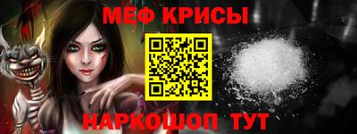 ешки Бугуруслан