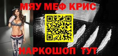 ешки Бугуруслан