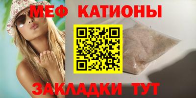 ешки Бугуруслан