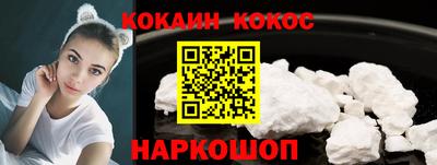 первитин Будённовск