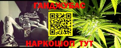 первитин Будённовск