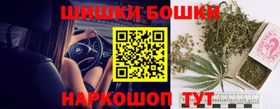 мескалин Бузулук