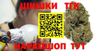 первитин Будённовск