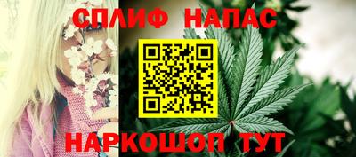 мескалин Бузулук