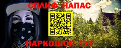 ешки Бугуруслан