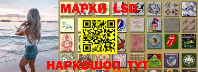мескалин Бузулук