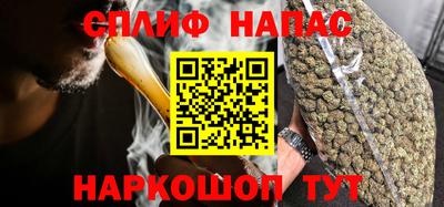 дмт Усть-Илимск
