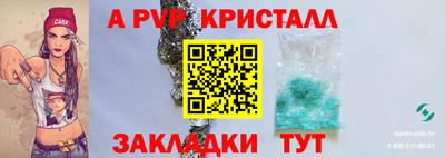 ГАЛЛЮЦИНОГЕННЫЕ ГРИБЫ Усть-Джегута