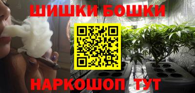 ешки Бугуруслан
