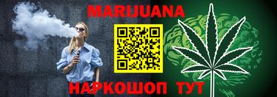 первитин Будённовск