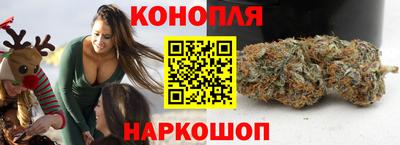 ешки Бугуруслан
