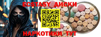первитин Будённовск