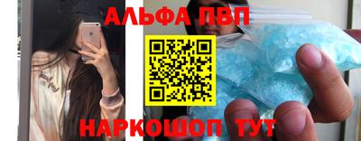 мескалин Бузулук