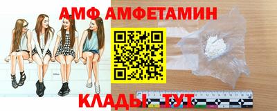 ешки Бугуруслан