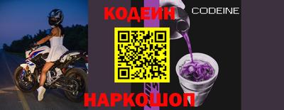 ешки Бугуруслан